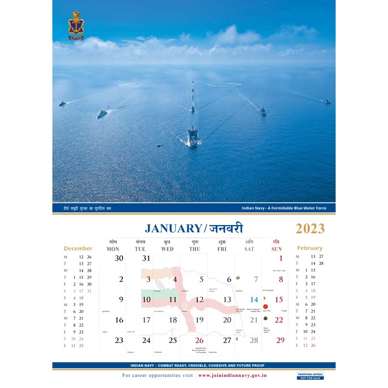 Indian Navy Calender 2023